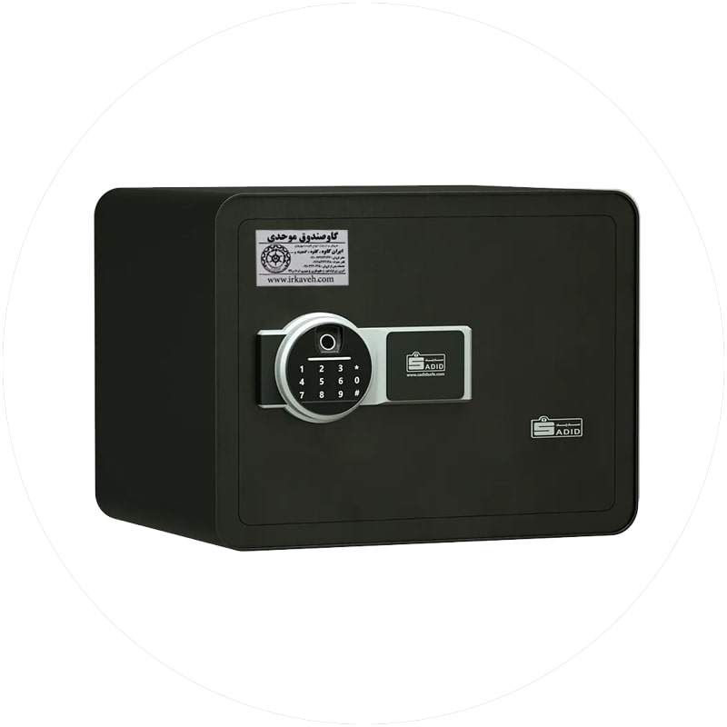 گاوصندوق دیجیتال